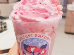-奈雪的茶(红谷滩万达广场店)