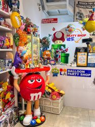 -波乐气球派对用品商店·生日布置·礼品集合店