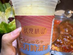 -井格·重庆火锅(王府井店)