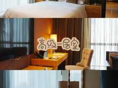 -广州方圆奥克伍德豪景酒店公寓