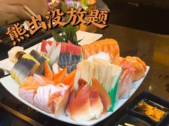 -熊出没日本烧肉放题