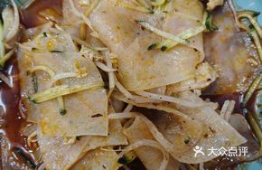 Guangzhou-style Noodles