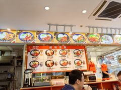大堂-金尊宝美食坊(蔡屋围店)