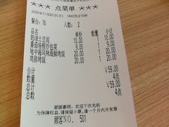 -萨莉亚意大利餐厅(龙胜站颂荟商场店)