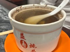 -益寿炖品店