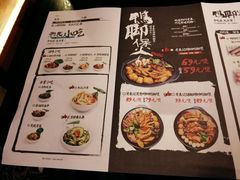 菜单-老表记广西宵夜螺蛳鸭脚煲(西大店)