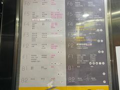 -百荣世贸商城