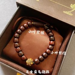点击看大图 -Cindy Jewelry·钻戒·彩色宝石