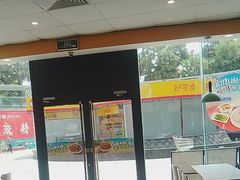-真功夫(金沙湾店)