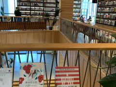-简屋书店