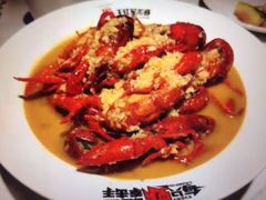 -王红军龙虾(盐仓桥店)