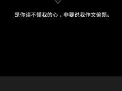 -甜心庄园·甜心草莓采摘园(西青中北店)