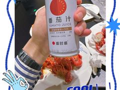 -星伦多自助料理·涮烤一体(虹悦城店)