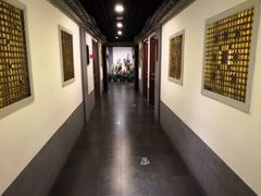 -北京全聚德(西客站店)