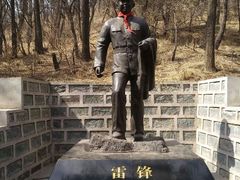 -高尔山公园