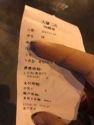 -永琪美容美发