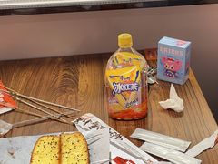 -烤小呆碳烤大肉筋