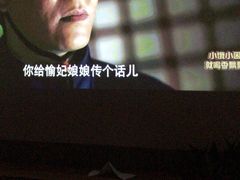 -迈格笙SPA·影院式足道·采耳(金桥店)