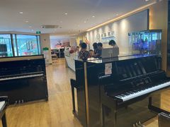-柏斯音乐艺术中心·钢琴·吉他(上音店)