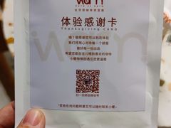 -Cafe on warm(丹霞店)