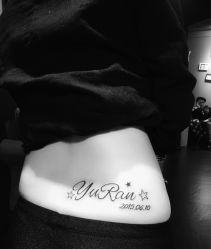 点击看大图 -刺客纹画纹身·洗纹身·穿孔饰品