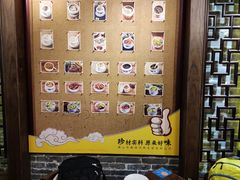 -黄祥华养生堂·炖汤·营养蒸饭(岭南天地店)