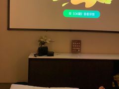 -见康道莱•足浴按摩•艾灸•SPA(友谊店)