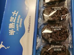 -好利来(望京中福店)