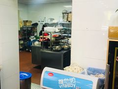 -一家人面馆(三条巷店)