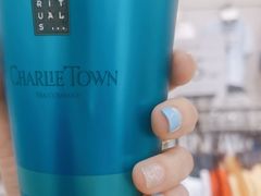 -CHARLIETOWN红茶公司(南京万象天地店)