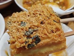 -小豆海棠(人民南路店)