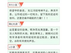 -贺绿汀音乐厅