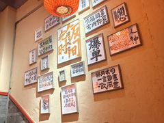 -山四砂锅(钟楼街店)