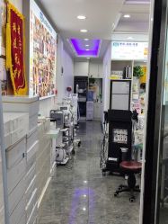 -资医堂·除疤祛痘祛斑