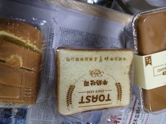 -红宝石·鲜奶小方(万航店)