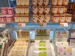 -好利来(团结湖店)