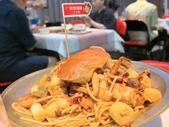 -永信海鲜(群星城店)
