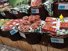 -大润发(国兴店)