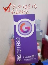 -南宁华美医疗美容医院