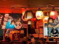 大堂-有喜屋·深夜食堂(北京西路店)