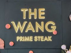 -THE WANG王品(上海中心云端店)