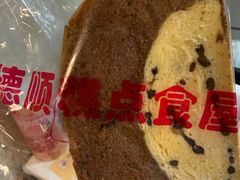 -爱德顺糕点食屋(利民道店)