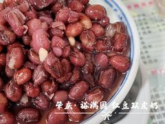 -裕满园(天宁广场店)