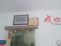 -烁佳海鲜大馅饺子