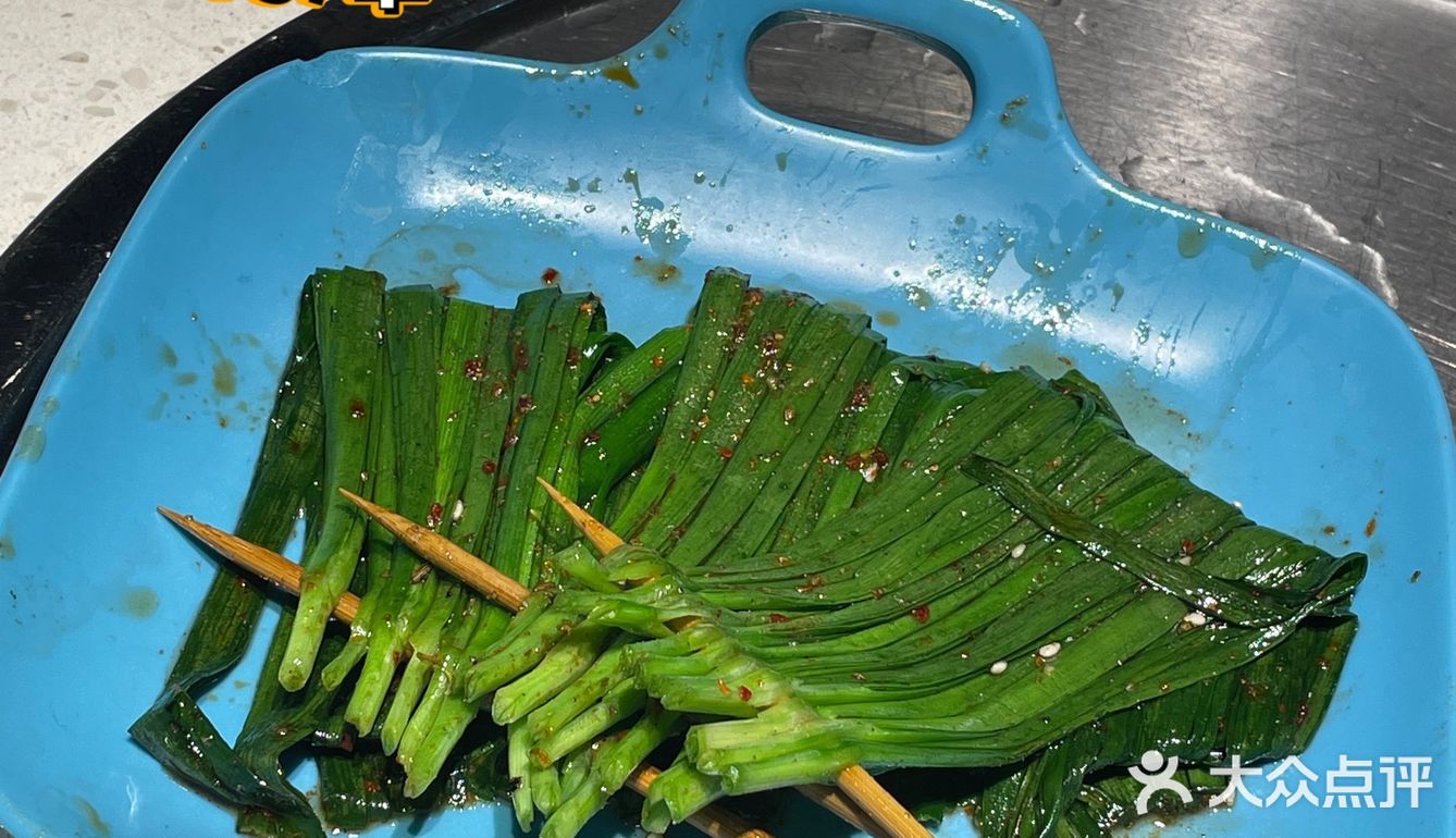 这蛙吃剩打包又一餐