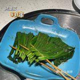 这蛙吃剩打包又一餐