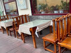 景观位-伊隆斋(什刹海店)