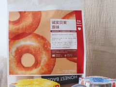 -乐纯(苹果社区店)