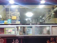 -茹哥炸串(水产前街店)