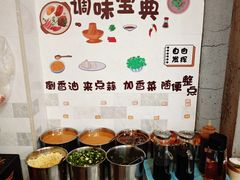 -大鼎石锅鱼(春江里店)